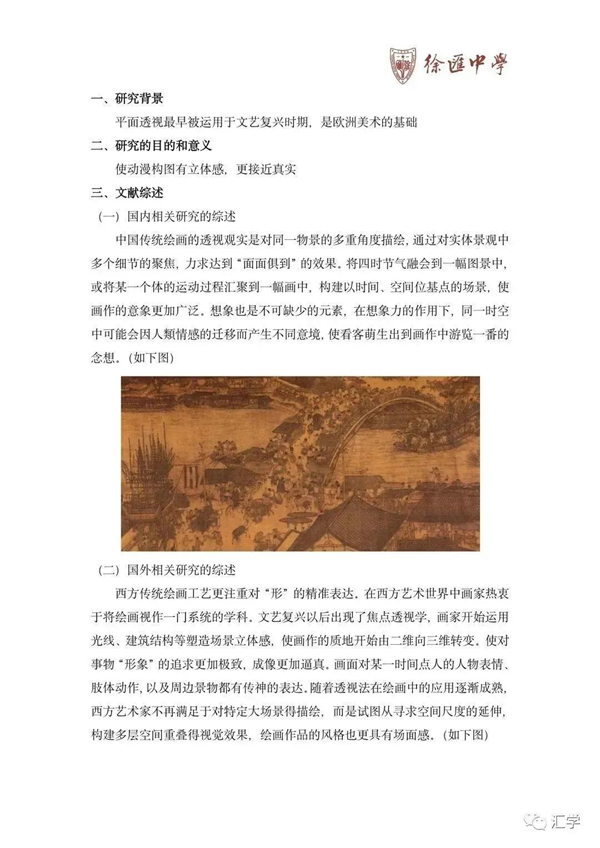 微信图片_20230404094641.jpg