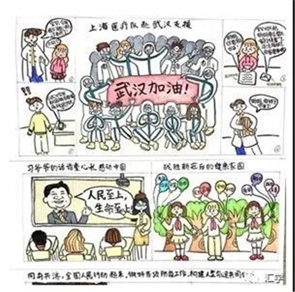 微信图片_20201229085348.jpg