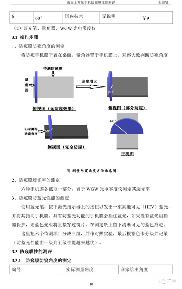微信图片_20210220085027.jpg