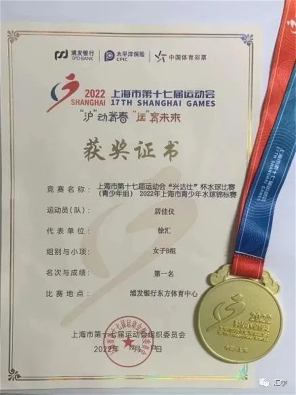 微信图片_20230315122619.jpg