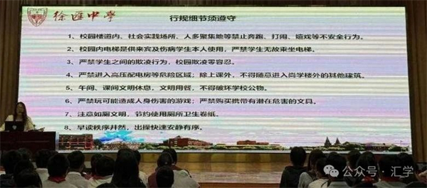 微信图片_20250416083130.jpg