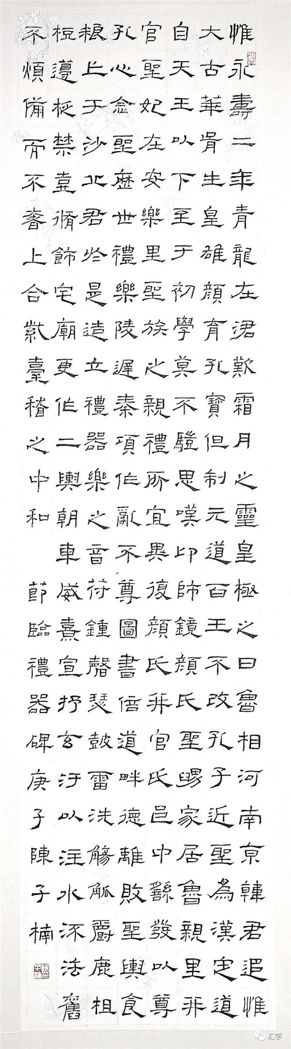 微信图片_20201231085634.jpg