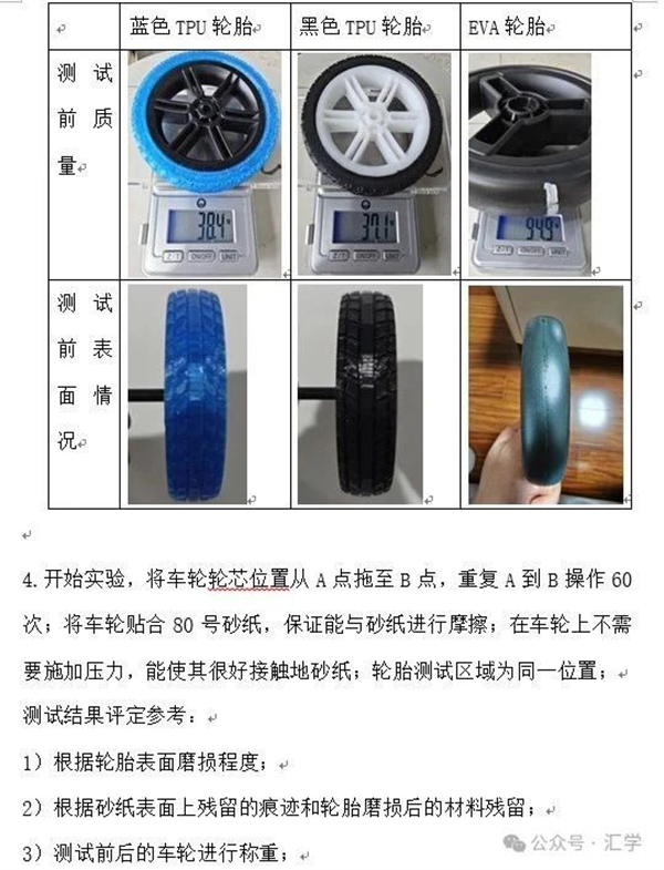 微信图片_20250704104615.jpg