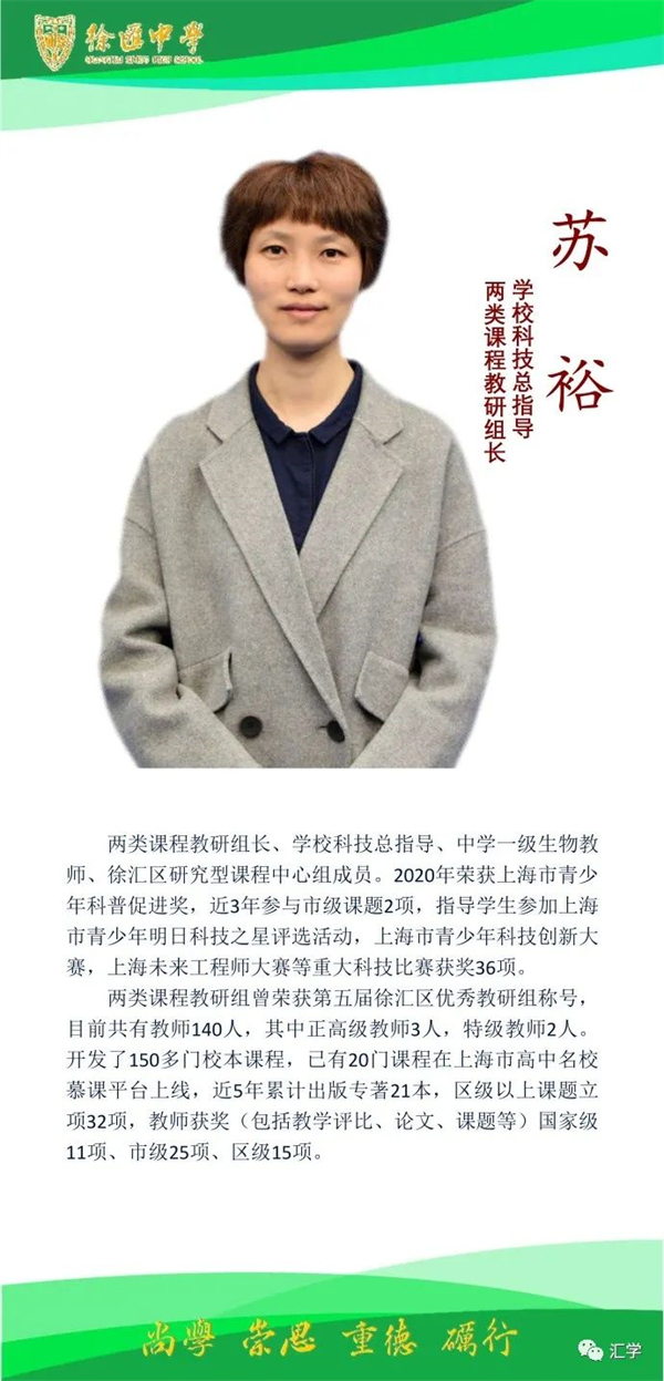微信图片_20220507132027.jpg