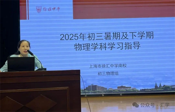 微信图片_20250627154634.jpg