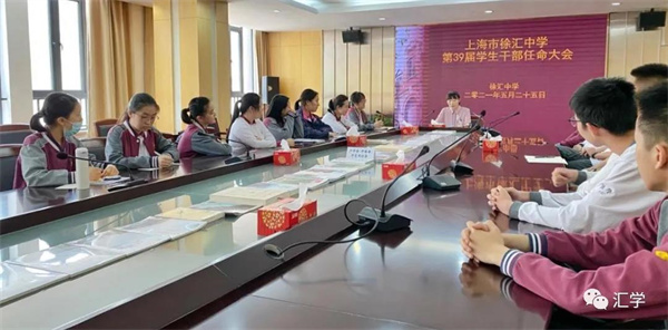 微信图片_20210527082237.jpg
