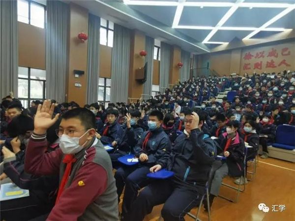微信图片_20210323151309.jpg