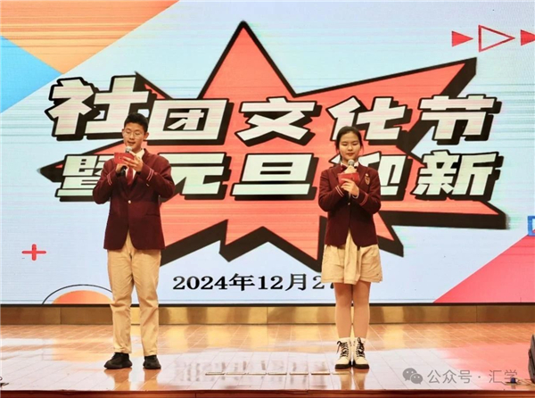 微信图片_20250107133735.jpg
