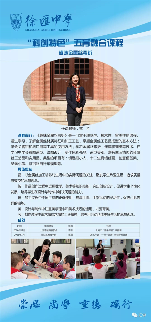 微信图片_20211224105445.jpg