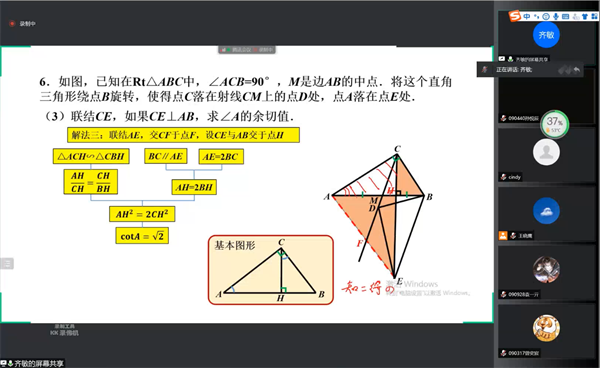 图片6.png