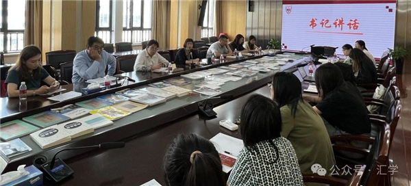 微信图片_20241024130718.jpg