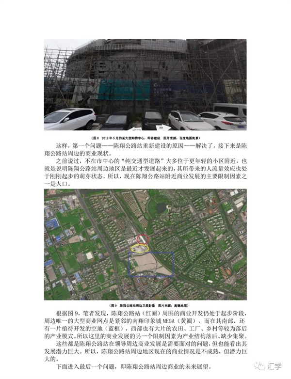 微信图片_20220111105547.jpg