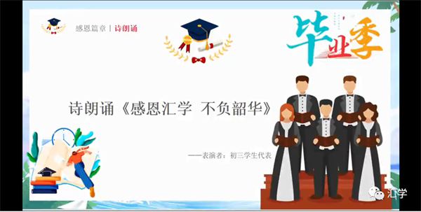 微信图片_20220721144234.png
