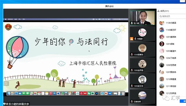 微信图片_20220513094753.jpg