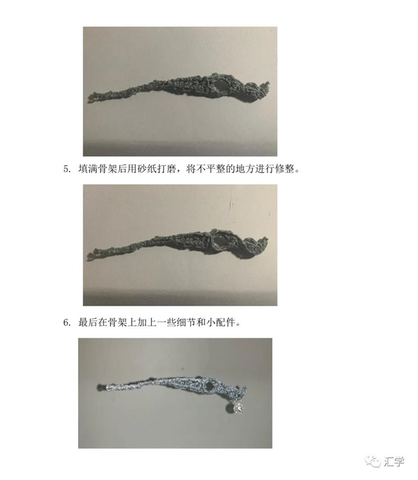 微信图片_20210508092845.jpg