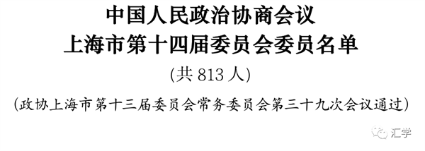 微信图片_20230104113041.png
