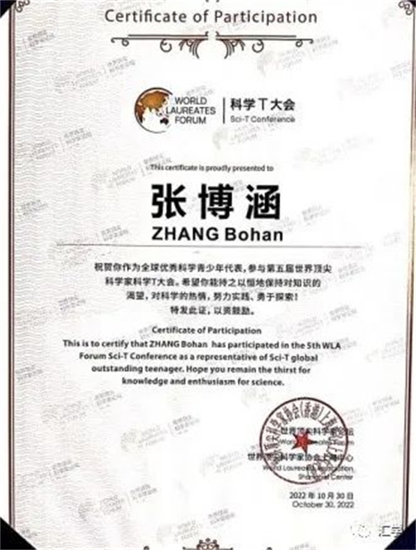 微信图片_20230104114428.jpg