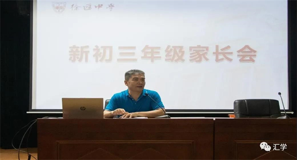 微信图片_20210705120007.jpg