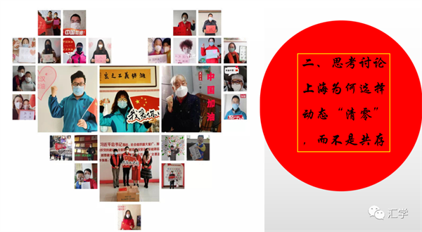 微信图片_20220421203422.png