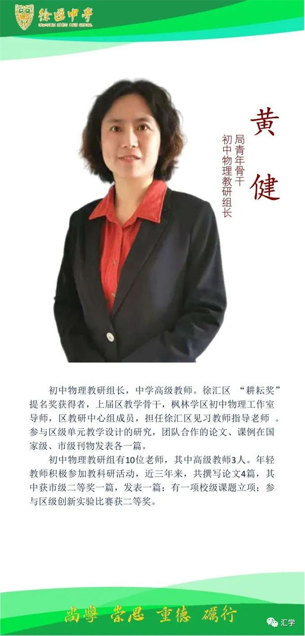 微信图片_20220429210329.jpg