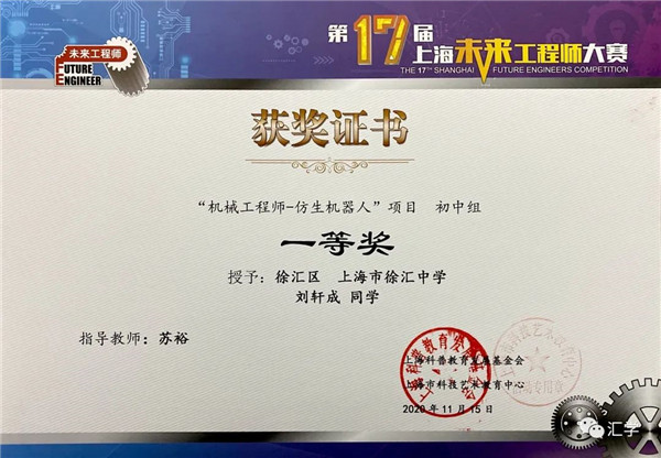 微信图片_20210106084158.jpg