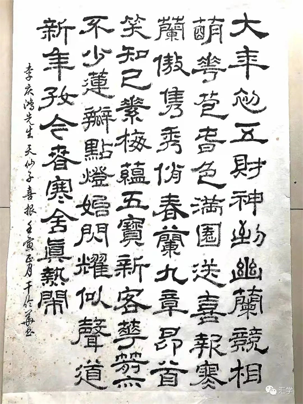微信图片_20220318104935.jpg