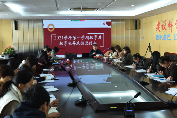 微信图片_20211112101717.jpg