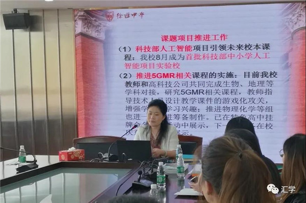 微信图片_20201103161224.jpg