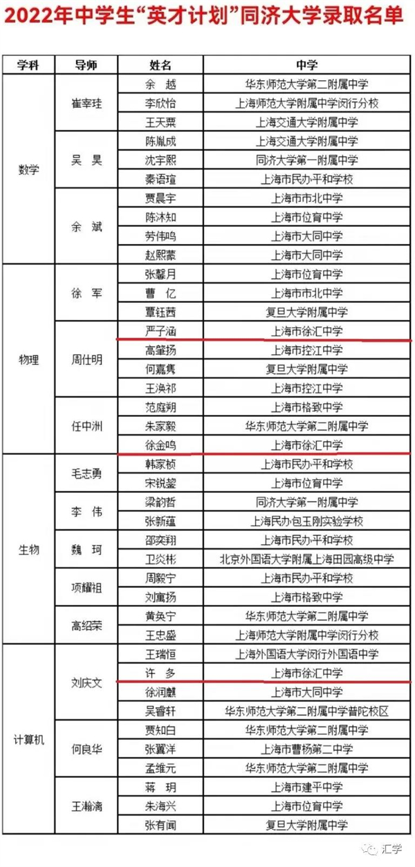 微信图片_20211220084203.jpg