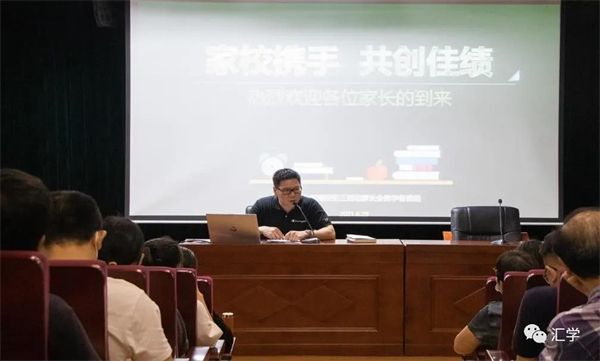 微信图片_20210705120014.jpg