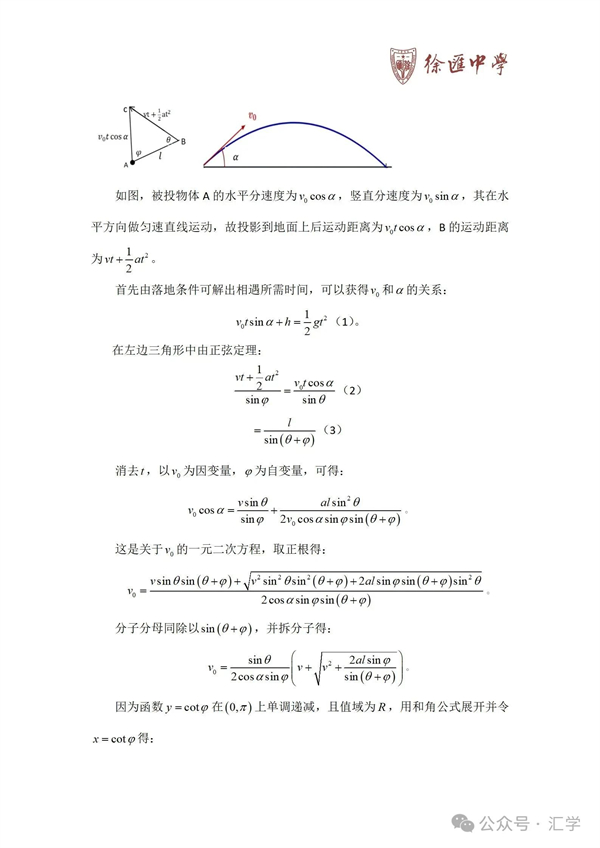 微信图片_20250704095729.jpg