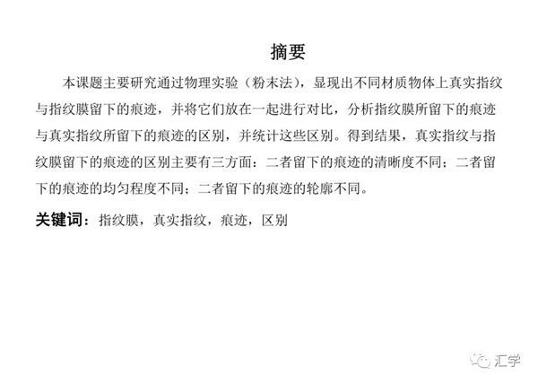 微信图片_20210218133200.jpg