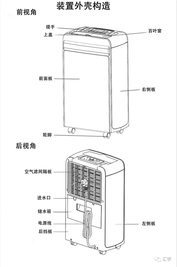 微信图片_20220507123844.jpg
