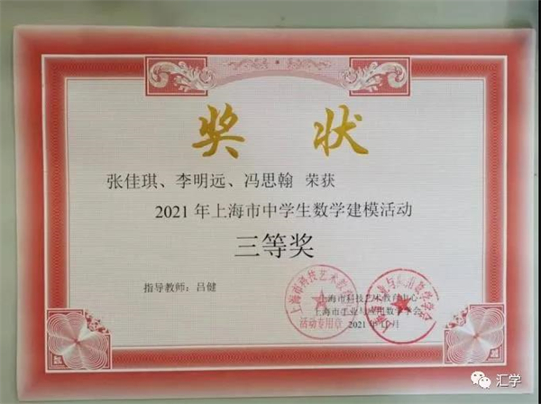 微信图片_20220111110623.jpg