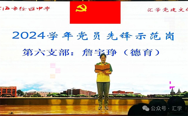 微信图片_20250704191212.jpg