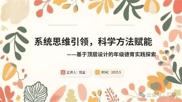 微信图片_20250604104845.jpg