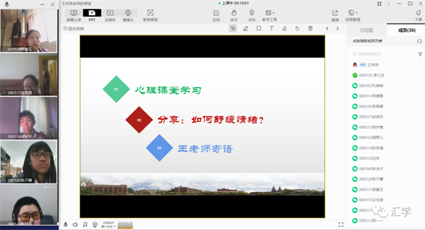 微信图片_20220414205209.png