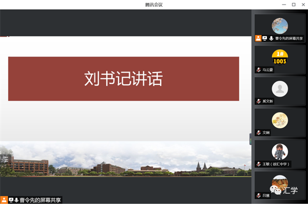 微信图片_20220503182043.png