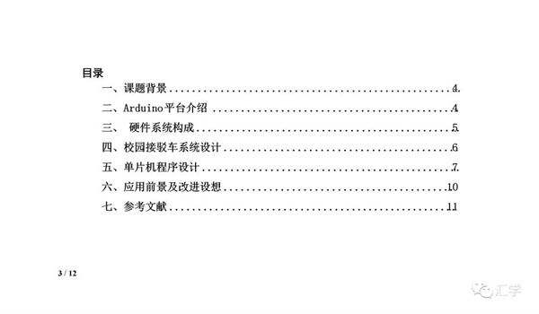 微信图片_20220524151558.jpg