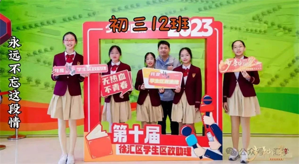 微信图片_20250627150646.jpg