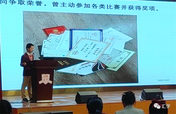 微信图片_20231114090824.png