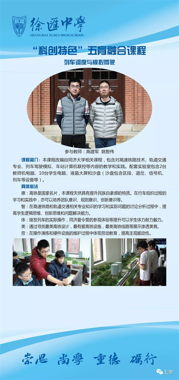 微信图片_20211224105254.jpg
