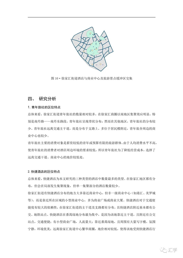 微信图片_20210305143343.jpg