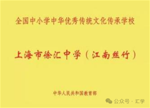 微信图片_20250527143259.png