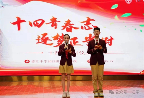 微信图片_20250605142747.jpg