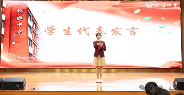 微信图片_20250605142800.jpg