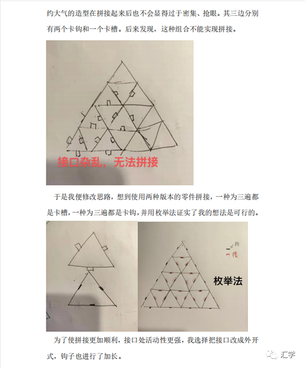 微信图片_20220513134406.png