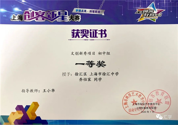 微信图片_20201106085013.jpg