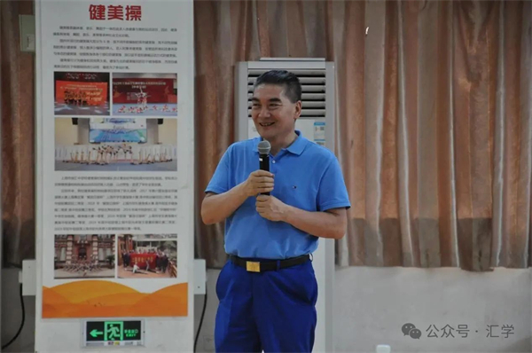 微信图片_20250627150651.jpg