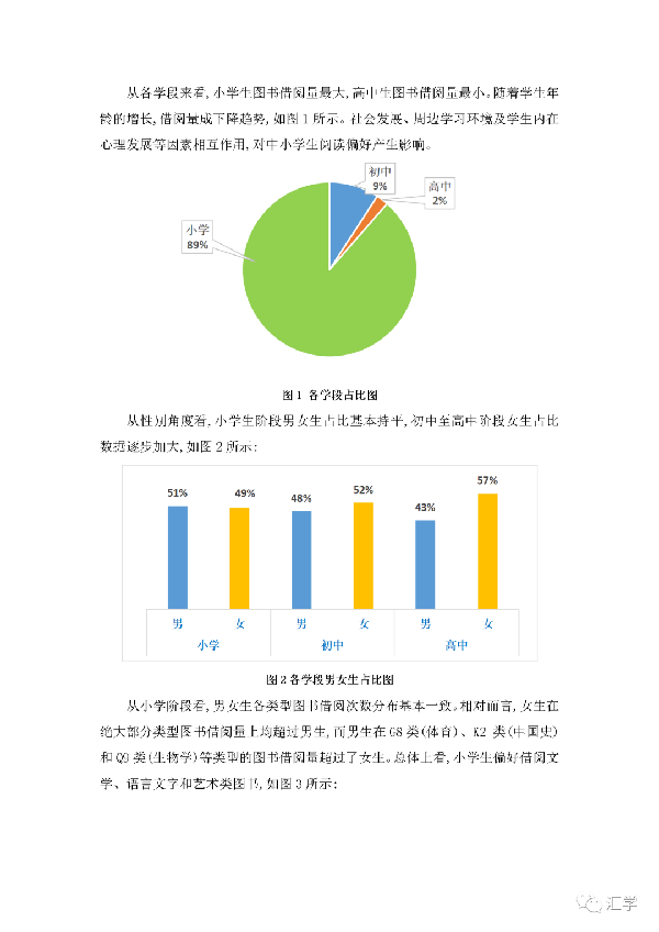 微信图片_20210419161652.png